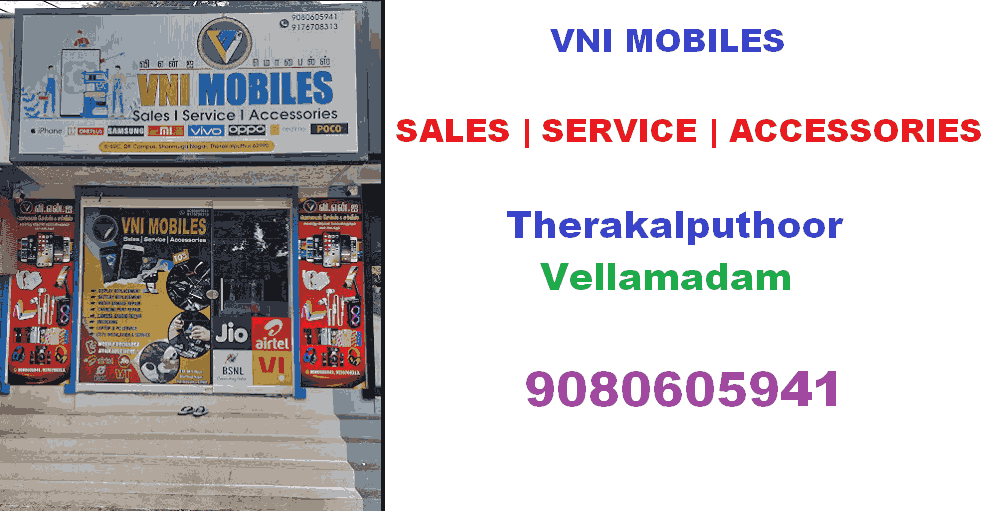VNI Mobile Shop in Vellamadam